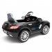 Auto A Bateria 1