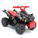 Cuatrimoto A Bateria 6v R