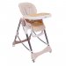 Silla de Comer Regulable Vaifer Beige