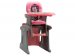 BABY KITS SILLA DE COMER CARPETA - ROSADO/GRIS BABY KITS SILLA DE COMER CARPETA - ROSADO/GRIS