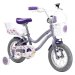 BEAUTY ARO 12 1V LILA/FUCSIA BEAUTY ARO 12 1V LILA/FUCSIA
